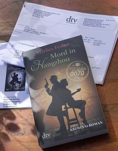Buchcover: (c) dtv Deutscher Taschenbuch Verlag